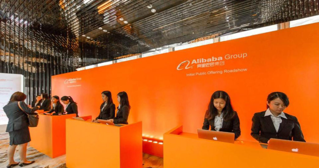 Upcoming IPO in Share Market - Imagination - Alibaba Initial Public Offering Roadshow