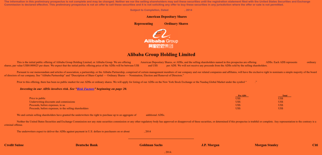 Upcoming IPO in Share Market - BABA IPO - Alibaba Prospectus - SEC Registration Statement